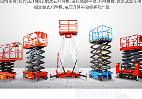 宜春​出口成为核心增长引擎