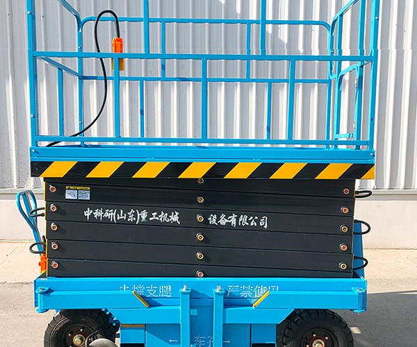 宜春自行走升降机